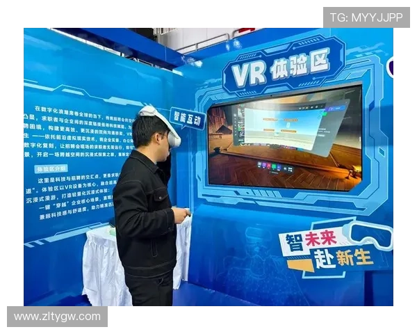 尊龙集团推动虚拟现实技术应用提升游戏体验的最新实践