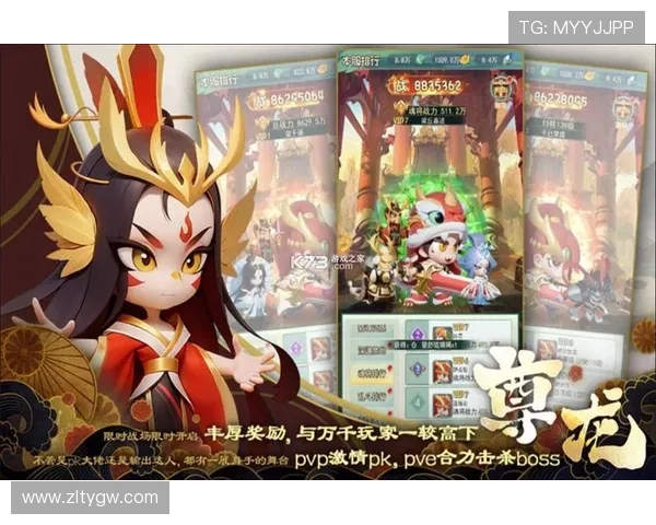 最便捷的尊龙官网下载地址，教你快速获得游戏资源