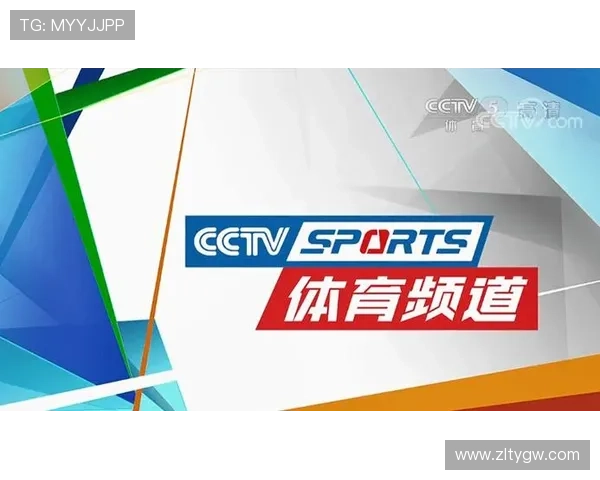 看球通体育app安卓版支持多设备同步登录，随时随地畅享精彩体育赛事直播